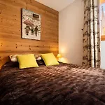 2 Pieces A Meribel Centre - Animaux Acceptes - Fr-1-411-970 Apartment Les Allues